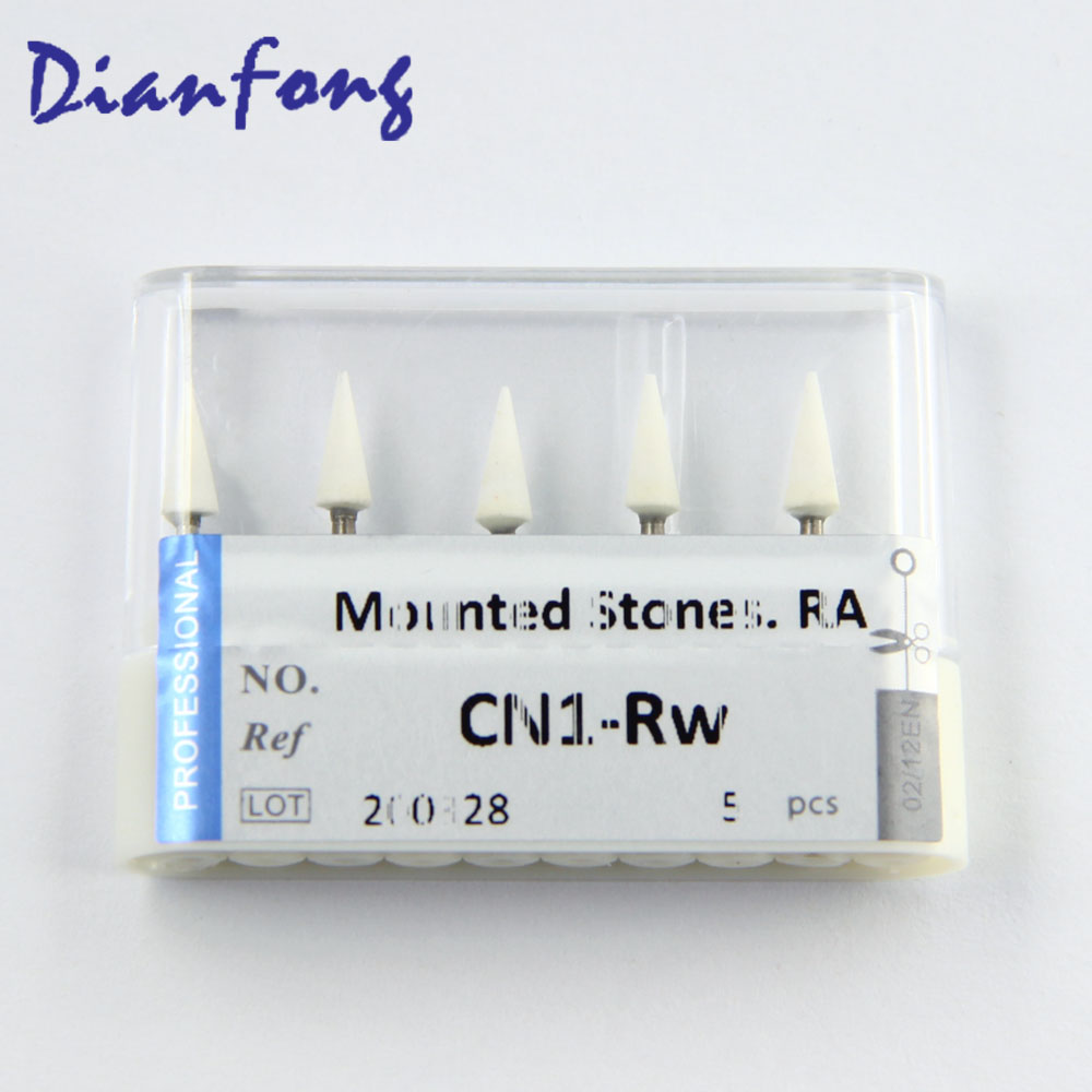 CN1-RW