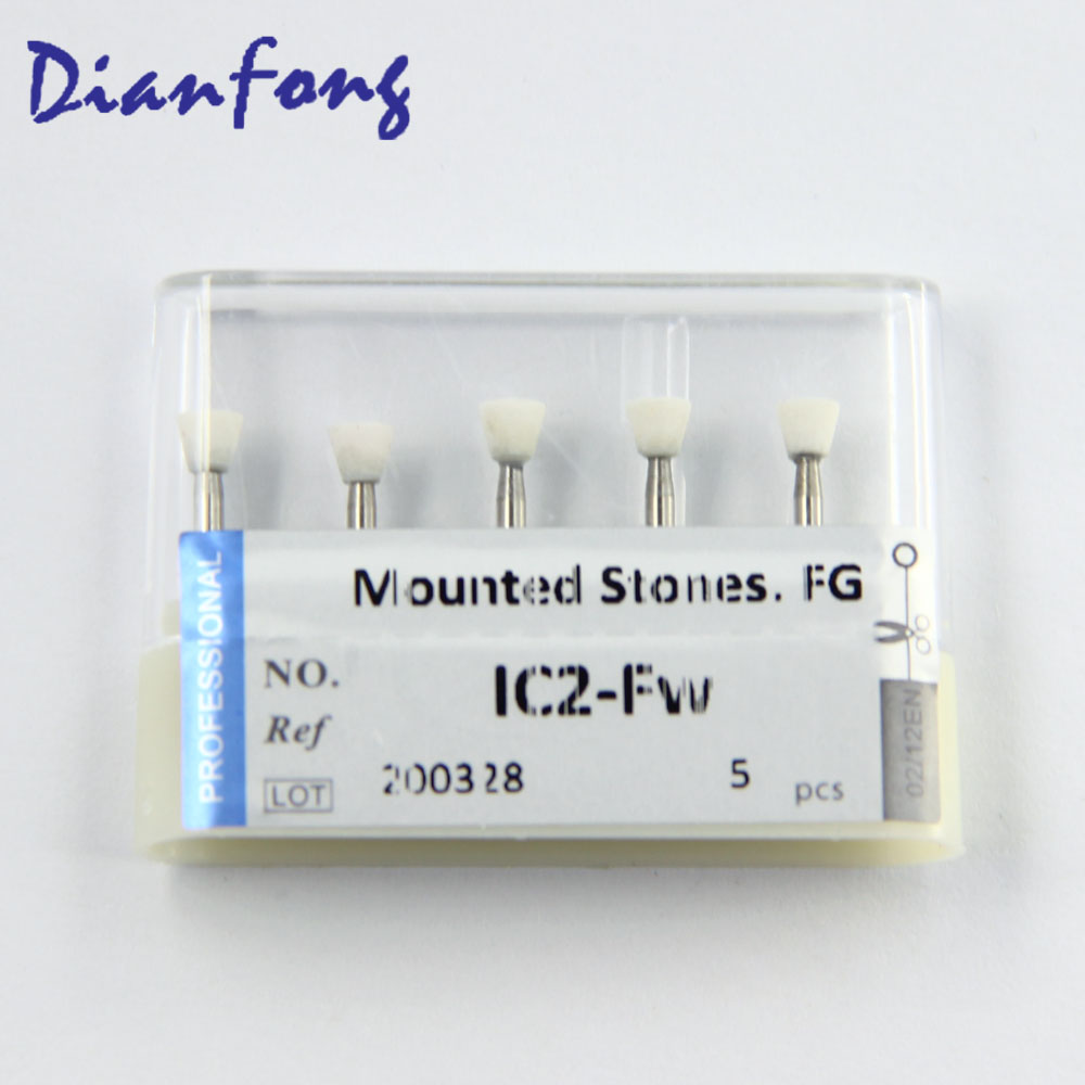 IC2-FW