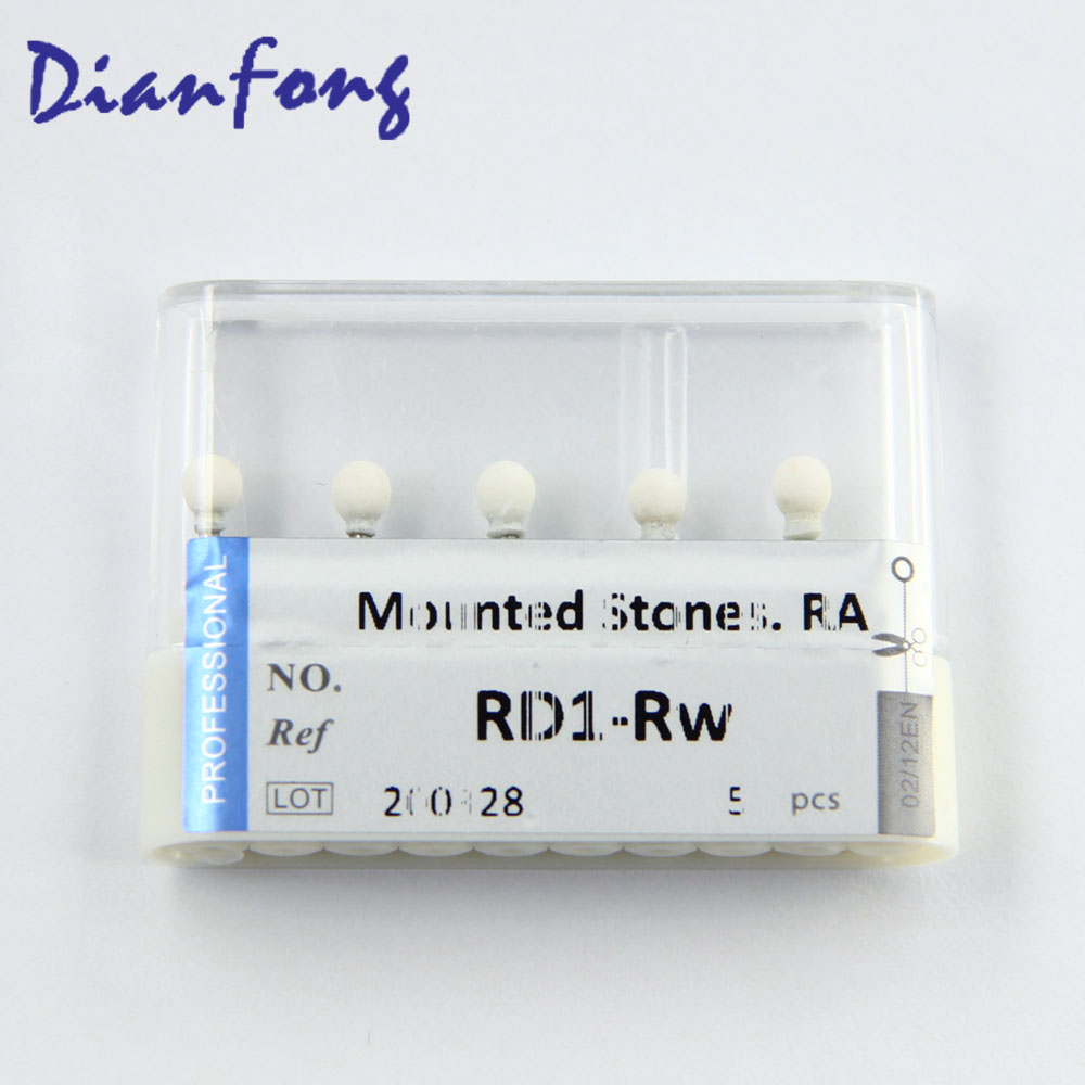 RD1-RW